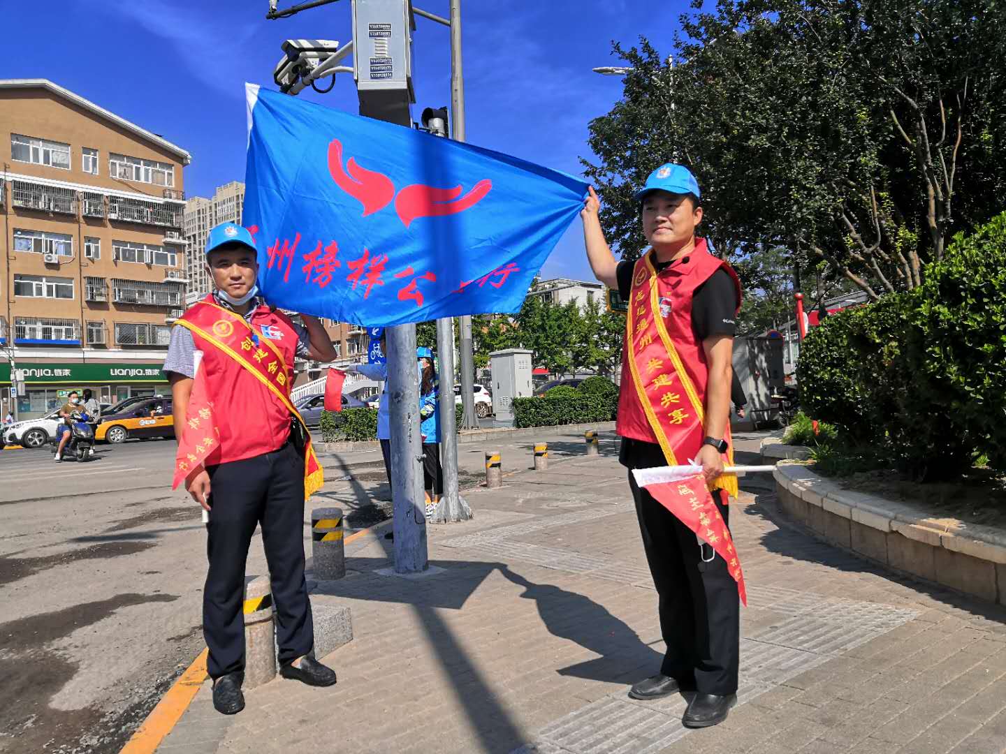 <strong>白丝喷水啊啊啊啊啊啊</strong>